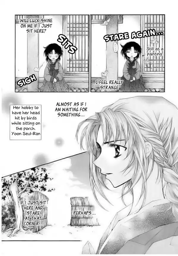 Crown Princess Project Chapter 1 13